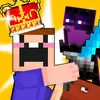 Jeux de Minecraft